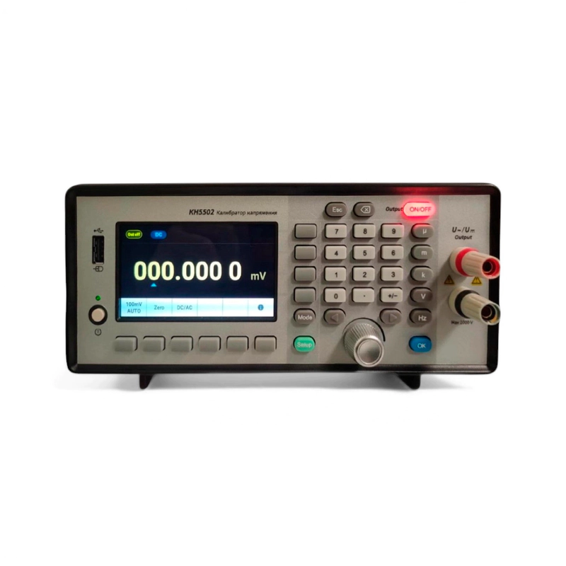 Калибратор напряжения КН5502